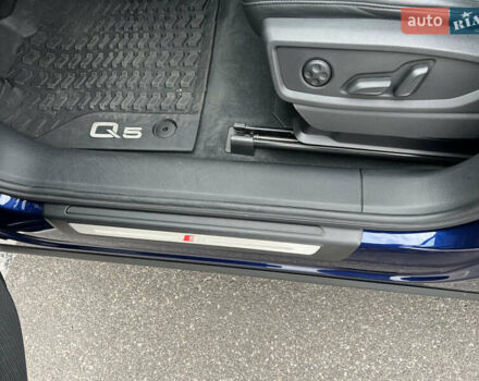 Синій Ауді Ку 5, об'ємом двигуна 1.98 л та пробігом 35 тис. км за 40700 $, фото 8 на Automoto.ua