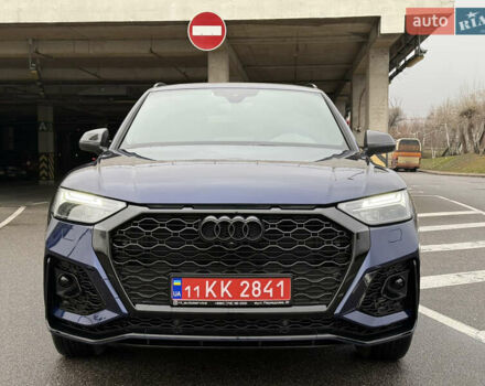 Синий Ауди Ку 5, объемом двигателя 2 л и пробегом 51 тыс. км за 33900 $, фото 2 на Automoto.ua