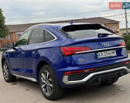 Синій Ауді Ку 5, об'ємом двигуна 1.98 л та пробігом 55 тис. км за 36500 $, фото 4 на Automoto.ua