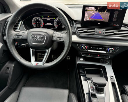 Синий Ауди Ку 5, объемом двигателя 2 л и пробегом 51 тыс. км за 33900 $, фото 16 на Automoto.ua