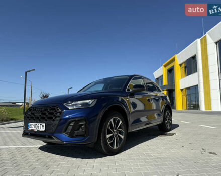 Синий Ауди Ку 5, объемом двигателя 1.98 л и пробегом 15 тыс. км за 41000 $, фото 2 на Automoto.ua