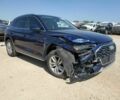 Синий Ауди Ку 5, объемом двигателя 2 л и пробегом 65 тыс. км за 23750 $, фото 1 на Automoto.ua