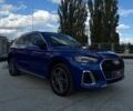 Синий Ауди Ку 5, объемом двигателя 1.98 л и пробегом 59 тыс. км за 41990 $, фото 1 на Automoto.ua