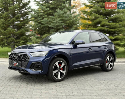 Синий Ауди Ку 5, объемом двигателя 2 л и пробегом 28 тыс. км за 36500 $, фото 6 на Automoto.ua