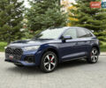 Синий Ауди Ку 5, объемом двигателя 2 л и пробегом 28 тыс. км за 36500 $, фото 6 на Automoto.ua