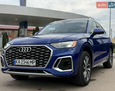 Синій Ауді Ку 5, об'ємом двигуна 1.98 л та пробігом 55 тис. км за 36500 $, фото 2 на Automoto.ua