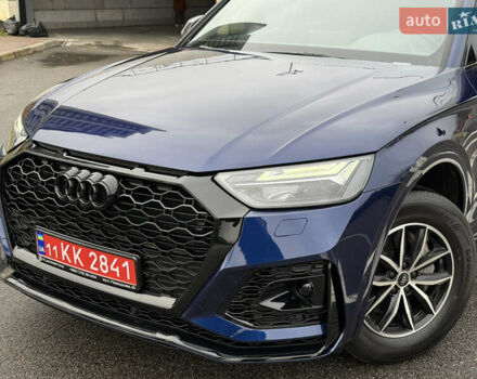 Синий Ауди Ку 5, объемом двигателя 2 л и пробегом 51 тыс. км за 33900 $, фото 4 на Automoto.ua