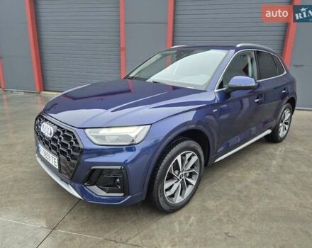 Синий Ауди Ку 5, объемом двигателя 1.98 л и пробегом 15 тыс. км за 37900 $, фото 1 на Automoto.ua
