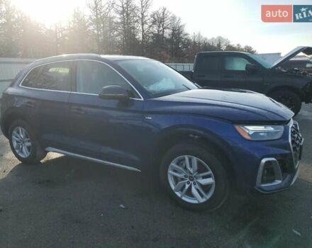 Ауди Ку 5 2023 в Львове на Automoto.ua Синий Ауди Ку 5, объемом двигателя 1.98 л и пробегом 25 тыс. км за 15000 $, фото 3 на Automoto.ua