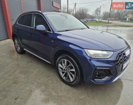 Синий Ауди Ку 5, объемом двигателя 1.98 л и пробегом 15 тыс. км за 37900 $, фото 7 на Automoto.ua