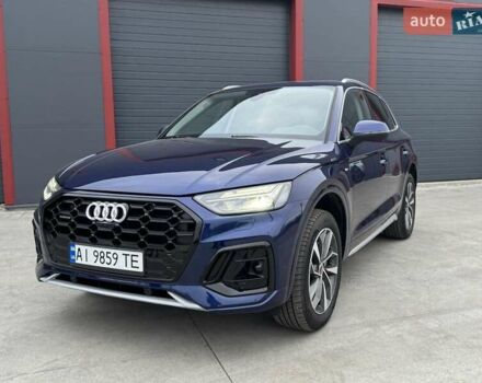 Синій Ауді Ку 5, об'ємом двигуна 1.98 л та пробігом 15 тис. км за 36700 $, фото 1 на Automoto.ua