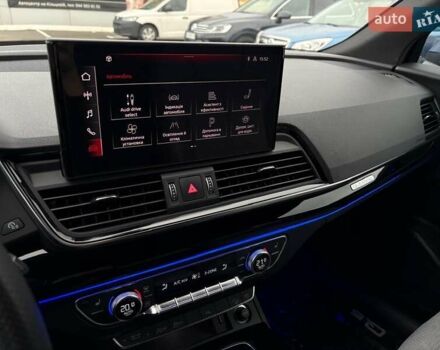 Синий Ауди Ку 5, объемом двигателя 2 л и пробегом 54 тыс. км за 58500 $, фото 17 на Automoto.ua