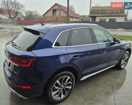 Синий Ауди Ку 5, объемом двигателя 1.98 л и пробегом 15 тыс. км за 37900 $, фото 9 на Automoto.ua