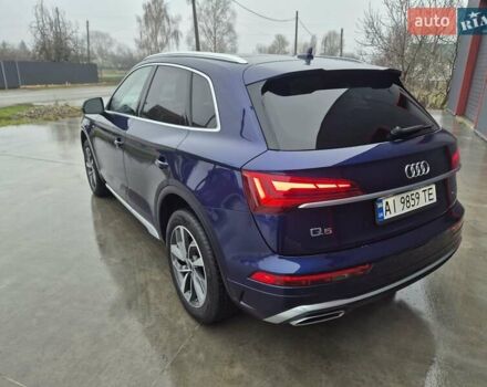 Синий Ауди Ку 5, объемом двигателя 1.98 л и пробегом 15 тыс. км за 37900 $, фото 19 на Automoto.ua