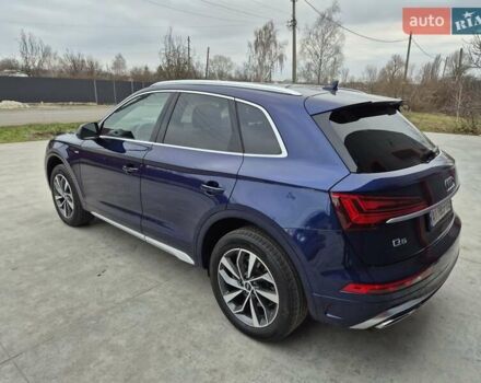 Синій Ауді Ку 5, об'ємом двигуна 1.98 л та пробігом 15 тис. км за 36700 $, фото 13 на Automoto.ua