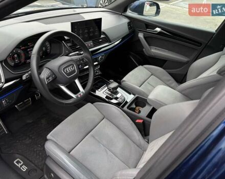 Синий Ауди Ку 5, объемом двигателя 2 л и пробегом 54 тыс. км за 58500 $, фото 11 на Automoto.ua
