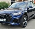 Синій Ауді Ку 5, об'ємом двигуна 2 л та пробігом 42 тис. км за 39700 $, фото 2 на Automoto.ua
