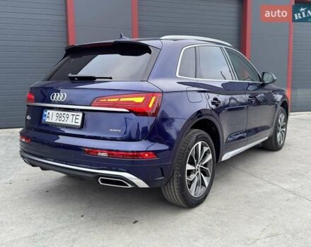 Синій Ауді Ку 5, об'ємом двигуна 1.98 л та пробігом 15 тис. км за 36700 $, фото 6 на Automoto.ua