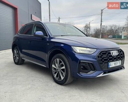 Синій Ауді Ку 5, об'ємом двигуна 1.98 л та пробігом 15 тис. км за 36700 $, фото 3 на Automoto.ua