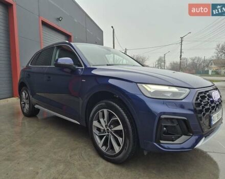 Синий Ауди Ку 5, объемом двигателя 1.98 л и пробегом 15 тыс. км за 37900 $, фото 2 на Automoto.ua