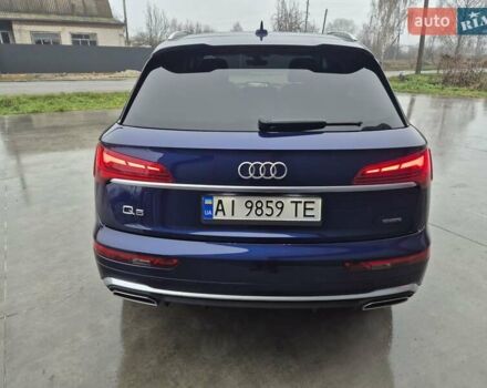 Синий Ауди Ку 5, объемом двигателя 1.98 л и пробегом 15 тыс. км за 37900 $, фото 21 на Automoto.ua