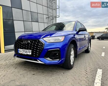 Ауди Ку 5 2023 в Киеве на Automoto.ua Синий Ауди Ку 5, объемом двигателя 1.98 л и пробегом 21 тыс. км за 39900 $, фото 1 на Automoto.ua