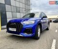 Ауди Ку 5 2023 в Киеве на Automoto.ua Синий Ауди Ку 5, объемом двигателя 1.98 л и пробегом 21 тыс. км за 39900 $, фото 1 на Automoto.ua