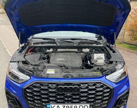 Синій Ауді Ку 5, об'ємом двигуна 1.98 л та пробігом 21 тис. км за 41000 $, фото 13 на Automoto.ua