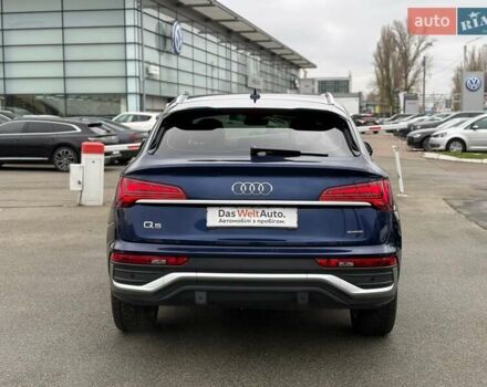 Синий Ауди Ку 5, объемом двигателя 2 л и пробегом 54 тыс. км за 58500 $, фото 6 на Automoto.ua