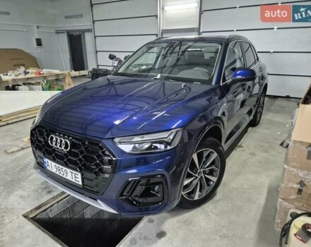 Синий Ауди Ку 5, объемом двигателя 1.98 л и пробегом 15 тыс. км за 37900 $, фото 38 на Automoto.ua