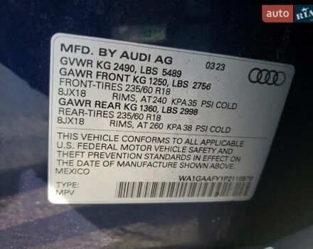 Ауди Ку 5 2023 в Львове на Automoto.ua Синий Ауди Ку 5, объемом двигателя 1.98 л и пробегом 25 тыс. км за 15000 $, фото 12 на Automoto.ua
