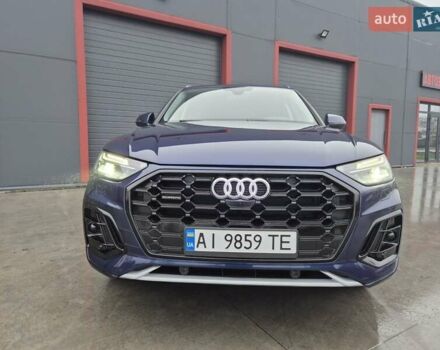 Синий Ауди Ку 5, объемом двигателя 1.98 л и пробегом 15 тыс. км за 37900 $, фото 23 на Automoto.ua