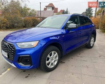 Синій Ауді Ку 5, об'ємом двигуна 1.98 л та пробігом 21 тис. км за 41000 $, фото 17 на Automoto.ua