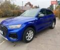 Синій Ауді Ку 5, об'ємом двигуна 1.98 л та пробігом 21 тис. км за 41000 $, фото 17 на Automoto.ua