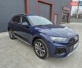 Синій Ауді Ку 5, об'ємом двигуна 1.98 л та пробігом 15 тис. км за 36700 $, фото 9 на Automoto.ua