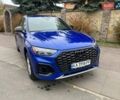 Синій Ауді Ку 5, об'ємом двигуна 1.98 л та пробігом 21 тис. км за 41000 $, фото 1 на Automoto.ua