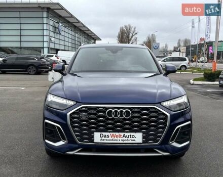 Синий Ауди Ку 5, объемом двигателя 2 л и пробегом 54 тыс. км за 58500 $, фото 2 на Automoto.ua