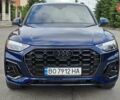 Синій Ауді Ку 5, об'ємом двигуна 2 л та пробігом 42 тис. км за 39700 $, фото 3 на Automoto.ua