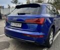 Ауди Ку 5 2023 в Киеве на Automoto.ua Синий Ауди Ку 5, объемом двигателя 1.98 л и пробегом 21 тыс. км за 39900 $, фото 6 на Automoto.ua