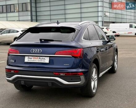 Синий Ауди Ку 5, объемом двигателя 2 л и пробегом 54 тыс. км за 58500 $, фото 5 на Automoto.ua