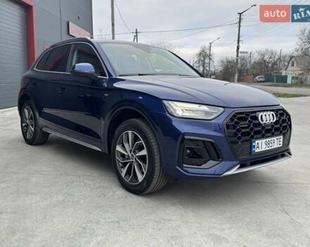 Синій Ауді Ку 5, об'ємом двигуна 1.98 л та пробігом 15 тис. км за 36700 $, фото 4 на Automoto.ua