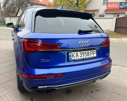 Синій Ауді Ку 5, об'ємом двигуна 1.98 л та пробігом 21 тис. км за 41000 $, фото 22 на Automoto.ua