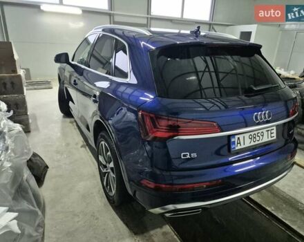 Синий Ауди Ку 5, объемом двигателя 1.98 л и пробегом 15 тыс. км за 37900 $, фото 40 на Automoto.ua