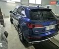 Синий Ауди Ку 5, объемом двигателя 1.98 л и пробегом 15 тыс. км за 37900 $, фото 40 на Automoto.ua