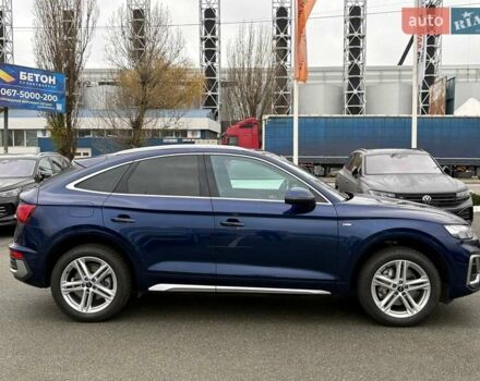 Синий Ауди Ку 5, объемом двигателя 2 л и пробегом 54 тыс. км за 58500 $, фото 4 на Automoto.ua
