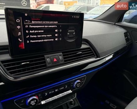 Синий Ауди Ку 5, объемом двигателя 2 л и пробегом 54 тыс. км за 58500 $, фото 20 на Automoto.ua