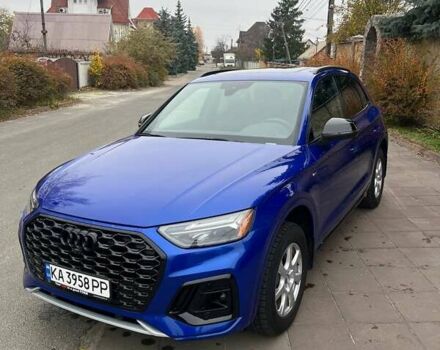 Синій Ауді Ку 5, об'ємом двигуна 1.98 л та пробігом 21 тис. км за 41000 $, фото 25 на Automoto.ua