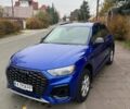 Синій Ауді Ку 5, об'ємом двигуна 1.98 л та пробігом 21 тис. км за 41000 $, фото 25 на Automoto.ua