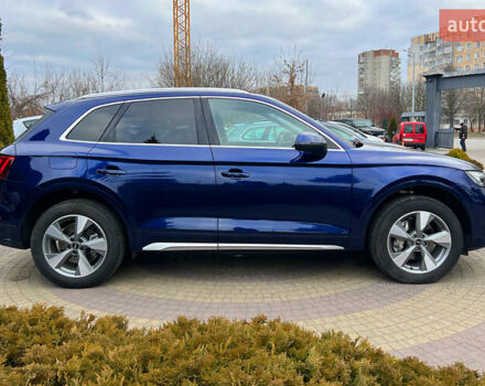Синій Ауді Ку 5, об'ємом двигуна 2 л та пробігом 6 тис. км за 40999 $, фото 7 на Automoto.ua