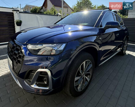 Синий Ауди Ку 5, объемом двигателя 1.98 л и пробегом 30 тыс. км за 39900 $, фото 2 на Automoto.ua